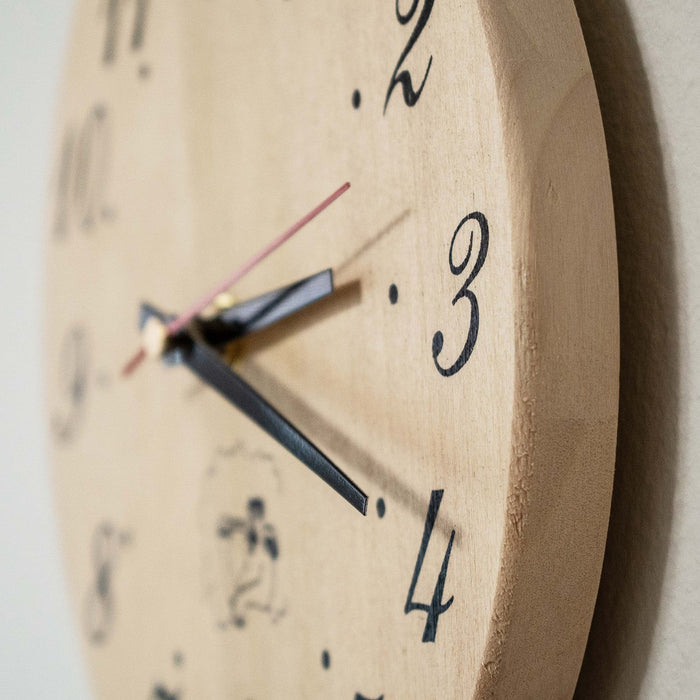 Aleko Handcrafted Sleek Analog Clock in Finnish Pine Wood